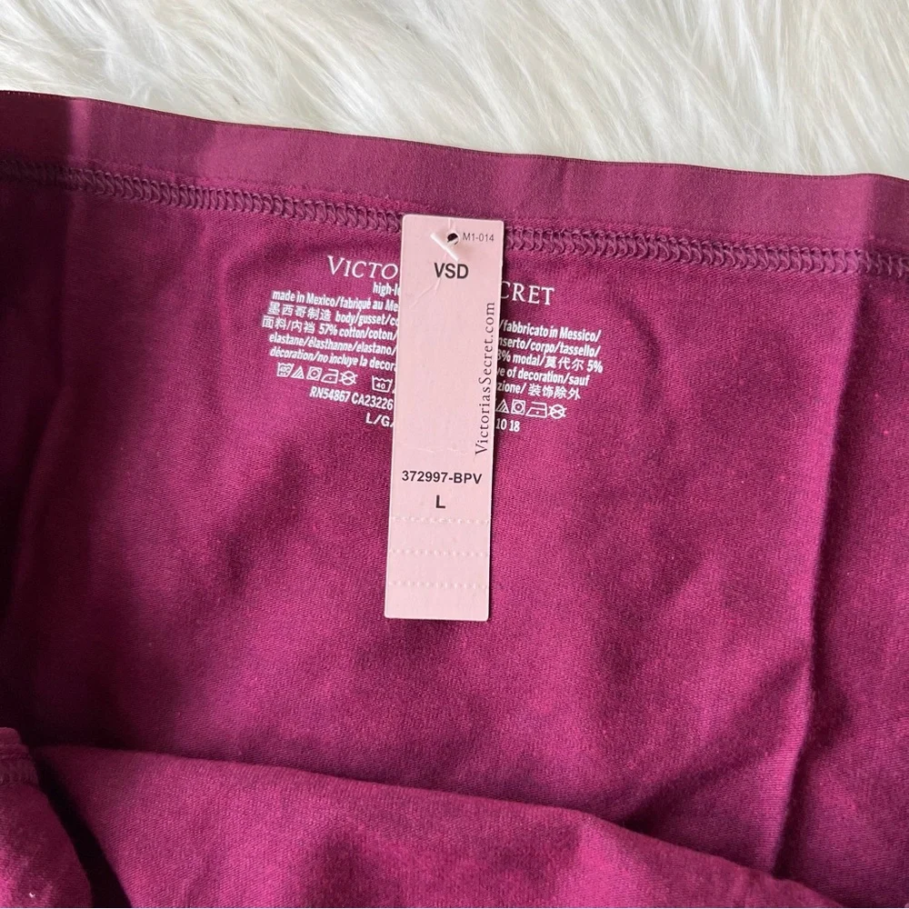 Victoria’s Secret Burgundy Red High Waisted Bikini Cut Panties - Picture 2 of 3